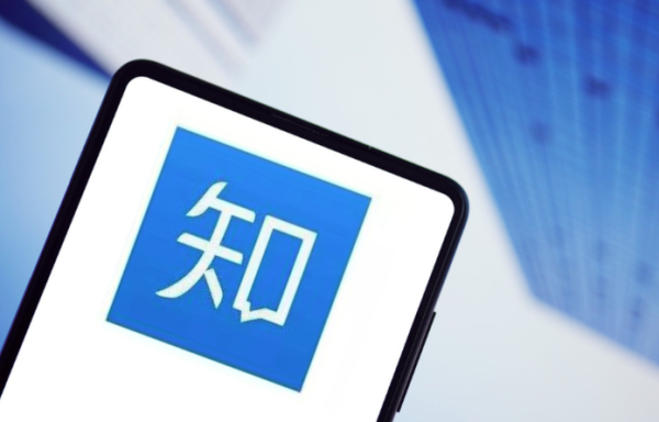 kaiyun云开体育 知乎Q1经调养净利润1716万元, 同比增147.2%