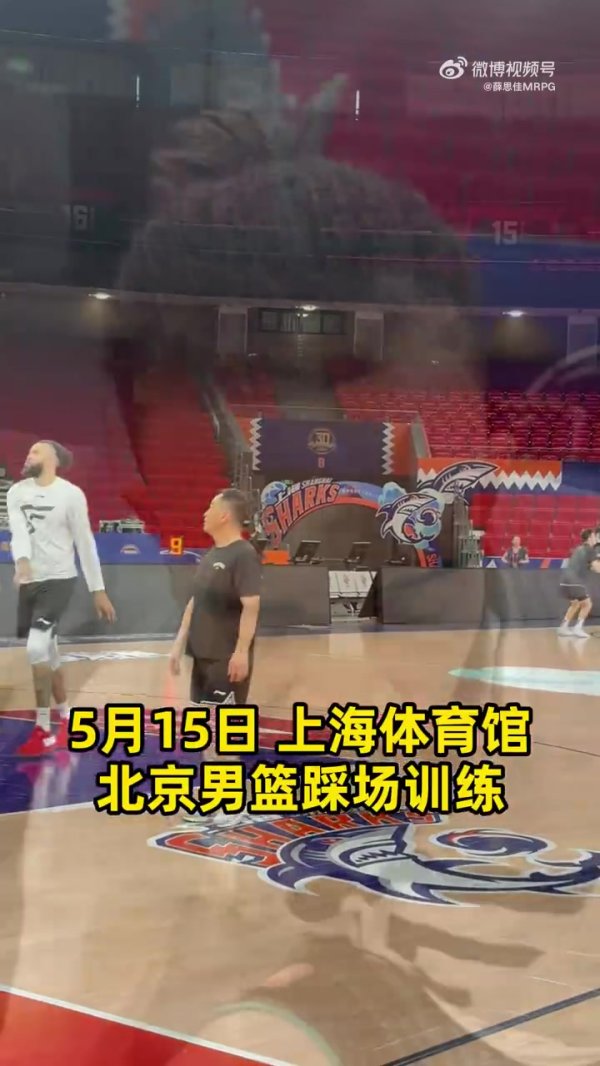 国际足联世界杯赛事入口 麦基：知谈人人很期待我和怀特塞德对位 确定会很精彩翘首跂踵吧