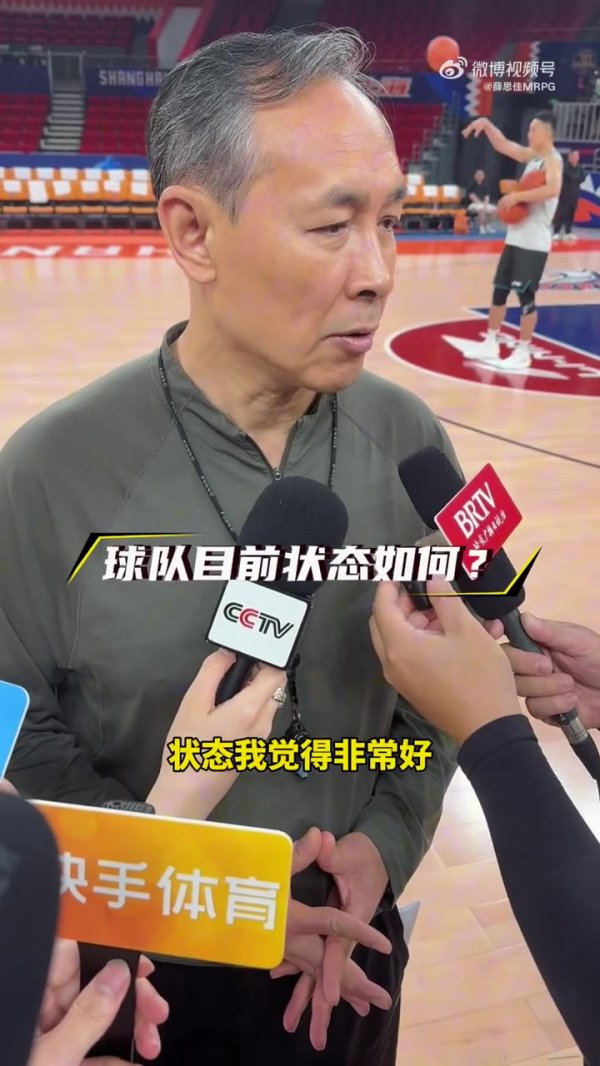 国际足联世界杯赛事入口 许利民：赵睿伤势无大碍 面临弘大的敌手咱们要勇于特出自我