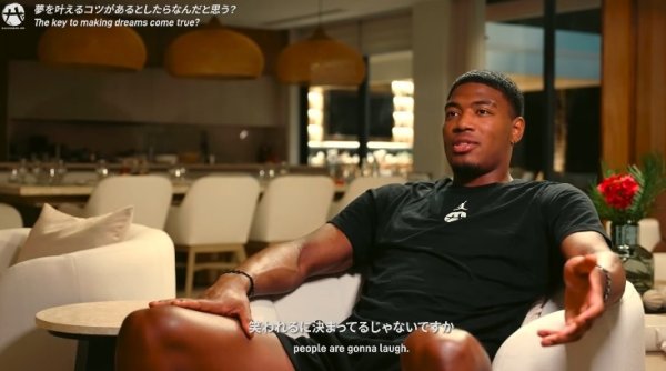 国际足联世界杯赛事入口 八村塁：小技术在日本说要进NBA东说念主们会讪笑我 但我笃信我能作念到