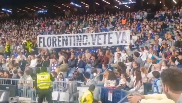 2026FIFA世界杯赛事官网入口 TA：皇马球迷收敛弗洛伦蒂诺的横幅被安保强行移除