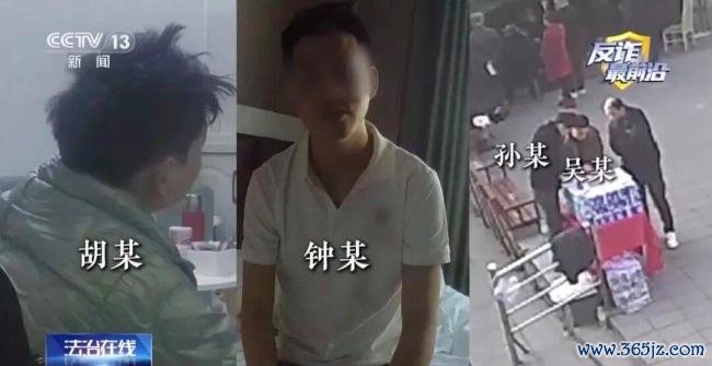 女子扫码领卷纸卡里2万多进款销毁 夜深盗刷惊心
