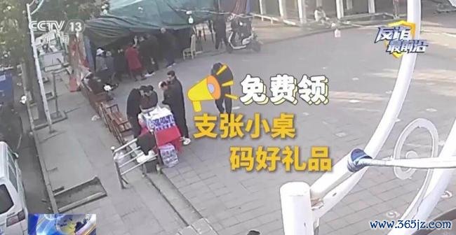 女子扫码领卷纸卡里2万多进款销毁 夜深盗刷惊心