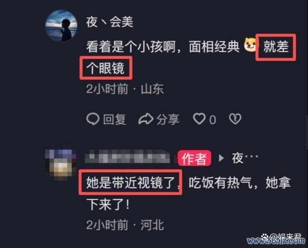 两女子差评米线量少被“打脸” 真相曝光激勉热议