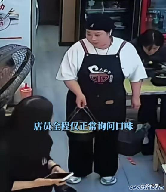 两女子差评米线量少被“打脸” 真相曝光激勉热议